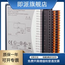 US NI 9476 digital output module 32 channel 779140-01 invoiced