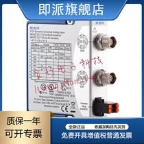 New American NI 9218 dynamic universal synchronous analog input 783367-01