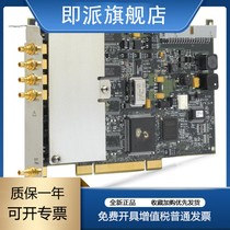 NI PCI -4474 Sound and Vibration equipment 778729-01 4-channel 24-bit dynamic signal acquisition card