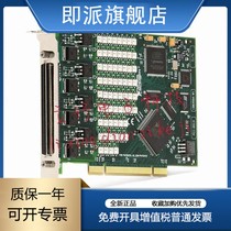 Original American NI PCI-6514 778836-01 (32 input 32 source output)