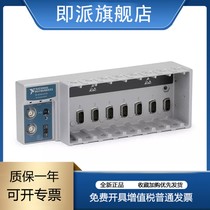 NI cDAQ-9178 NI CompactDAQ USB Chassis ticket spot original