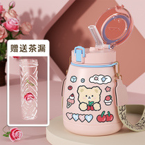Thermos cup large capacity with tea leak ladies high face value big belly Cup student suction cup childrens water Cup Net Red Cup