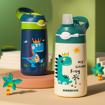Duckbill children thermos cup with straws 316 Primary School students female kindergarten boy kettle baby lettering water Cup