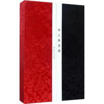 Shenjiang Scenic Map (Qing Dynasty)Wu Youru Painted Sculpture Print art Guangling Book Club