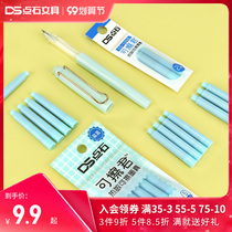 Point Stone (heat erasable pen special ink sac) can replace erasable blue Primary School students third grade special straight Liquid Pen core childrens character DS-1200 1098