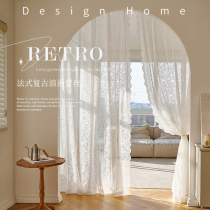 Fa-style Vintage Lace Yarn Curtain bedroom Balcony Floating Window Window Veil White Yarn Partition Wave Lace hankata Garden Curtains