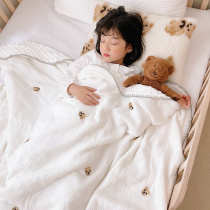 Baby gauze quilt Summer thin new baby supplies Doudou blanket Air conditioning quilt Baby summer cool quilt Kindergarten quilt