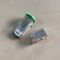 Original Ricoh 5054 6054 2054 5055 6055 SP SR3140V pagination pin T-pin