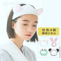 South Korea Net red hair band female headgear wash face cute hair cover wash mask hair hoop non-slip cartoon headgear