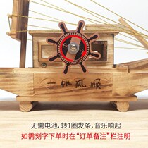 Sailboat model ornaments smooth sailing small wooden craft handmade boat solid wood wooden Wood lettering gift wooden boat