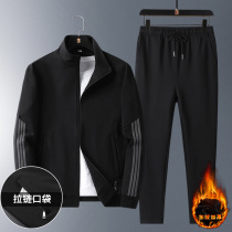Sports suit men's autumn and winter dad suit plus velvet loose sportswear casual three-piece set