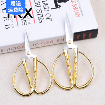 Household dragon and phoenix scissors retro industrial wedding stainless steel scissors ribbon cutting wedding gold scissors pointed small paper