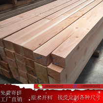 Pine wood plate Wood square ancient building beam column log wood wood anti-corrosion wood plank road platform floor flower flag pine red pine Red Pine
