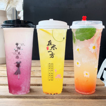 Customized 90 caliber milk tea cup disposable 500 600 700ml transparent injection molded Cup Net red juice beverage cup