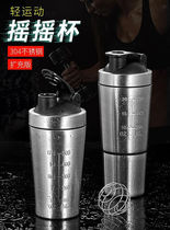 304 stainless steel shaking Cup fitness large capacity sports scale water cup men mixing cup protein shaking powder Cup