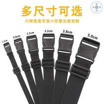 Nylon rope buckle with joint box backpack strap thick button helmet buckle bag accessories snap adjustment buckle
