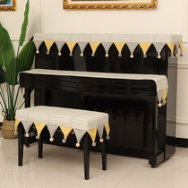 American piano cover half cover Modern simple dust cover Piano cloth cover light luxury princess three-piece set 2020 new