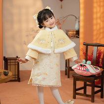 (West Sub asked) Hanfu girl Winters new Tang Costume Ancient Wind Super Fairy little girl Chinese style cloak qipao lingo