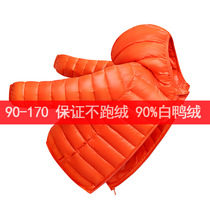 Ballabala 12 children light thin boys style 4 cotton clothes 5 girls 6 short 7 to 8 year old down clothes 9 small children winter