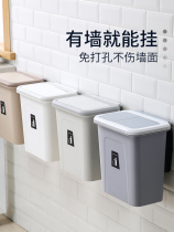 Kitchen trash can hanging Nordic household cabinet door non-perforated wall-mounted storage bucket toilet can hang pull tube