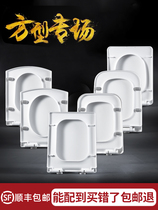 VIP Suitable for Wrigley Kohler Square Toilet Cover Home Universal Thickened Toilet Cover Old Toilet Ring