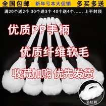 Toilet brush soft hair toilet cleaning brush bathtub hotel toilet household brush without dead angle