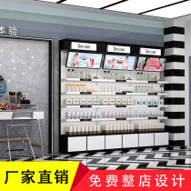 Cosmetics display cabinet Beauty salon Skin care shelf shelf Product cabinet Store display cabinet Display cabinet shelf