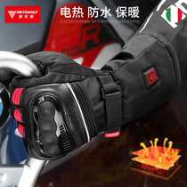 Motorcycle riding heating gloves winter warm windproof cold locomotive off-road equipment men and women leather heating temperature adjustment