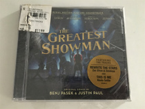 The Greatest Showman brand new unopened