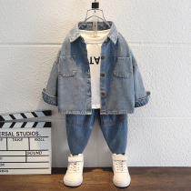 Boy Spring Autumn Suit Handsome Boy boy Two sets Damp Loose Trendy Baby Children Spring Dress 2022 New