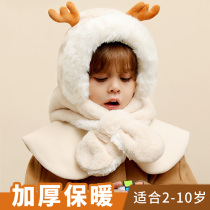 Children's hat scarf one winter boys and girls baby scarf thickened warm children windproof cute pullover cap