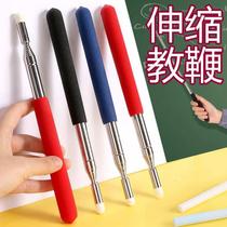 Teaching stick teaching stick teacher retractable home multifunctional electronic whiteboard blackboard all-in-one machine teaching stick pointer