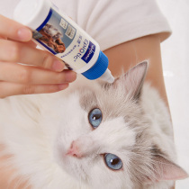 French Vic Ear Drifting Virbac Pet Cat Dog Ear Tickle Ear Mite Ear Water Ear Drops 60ml