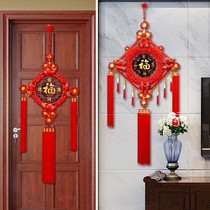 Wall decoration pendant living room entrance doors Chinese knot xi zi married new Chinese advanced door townhouse