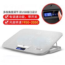 Small Red Mi RedmiBook 13 Laptop Radiators 14 Inch 15 6 Delivers Fan Base Bracket