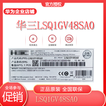 Huasan LSQ1GV48SA0 LSQ1GP24TSA0 LSQ1TGS16SC0 Core switch service board