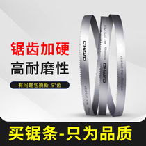 Bimetallic band saw blade Metal cutting 3505 band saw blade sawing machine Steel saw blade band saw blade fine tooth machine saw blade