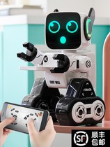 New childrens robot toy intelligent dialogue early education puzzle remote control robot girl can dance high-tech