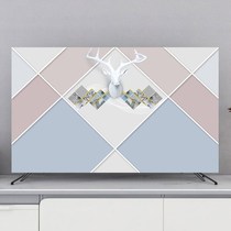 New upgrade TV Hood dust cover cover set TV dust cloth cover 55 inches 65 household LCD light luxury