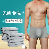 Men's Disposable Underpants Boxer Travel Travel Cotton Brix Shorts Paper Underpants Travel Adult Wash-Free Underpants