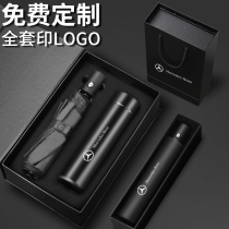 Company Practical Business Gift Custom logo to send customer employees to mark the opening of the event accompanied by the hand-printed word