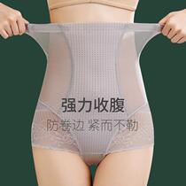 Belly underwear Womens small belly artifact summer thin high waist strong shaping girdle postpartum body shaping hip pants