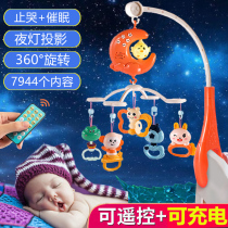 Newborn baby 0-1 years old 3-6 two or three months or more 12 baby toys educational enlightenment early childhood education Sound
