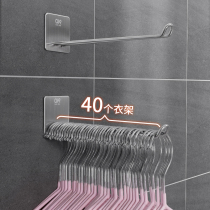 Hanger storage machine Wall non-perforated stainless steel adhesive hook balcony hanging hanger finishing shelf