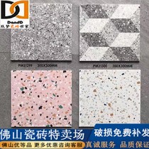Kitchen and sanitary tile 300x300mm kitchen toilet balcony toilet aisle floor tile anti - slip wear resistant small floor tile