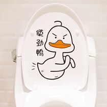 Toilet Sticker Stylish Creative Horse Lid Patch Draw Personality Funny Dorm Room Wall Sticker Bathroom Toilet Tile Stickers 