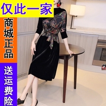 913 counter 2021 autumn dress womens dress design sense print stitching stand collar bat sleeve small black dress 74