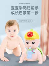 Baby head up Training toy Guide exercise aid Newborn baby exercise Toddler learn to crawl Child large