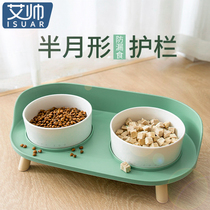 Cat bowl ceramic cat food basin double bowl anti-knock protection cervical spine high foot diagonal bowl dog bowl Dog Bowl Pet Bowl cat supplies