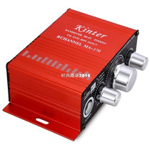 Kinter MA-170 Mini 12V 20W Hi-Fi Stereo Amplifier Booster DV